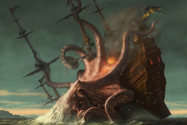 Зеркало для входа на kraken