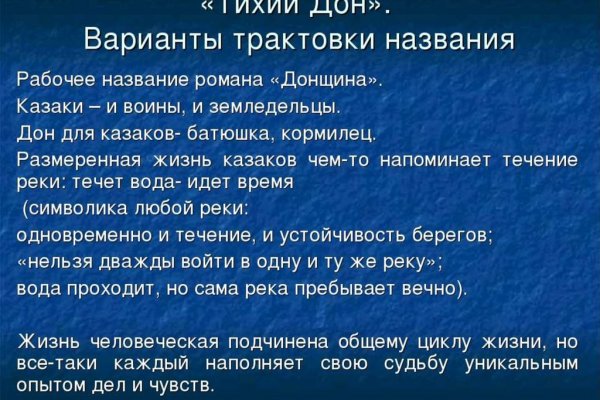 Купить гашиш телеграмм бошки